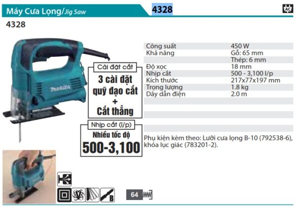 Máy Cưa Lọng Makita 4328