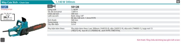 Máy Cưa Xích Dùng Điện Makita 5012B (300mm/91px)