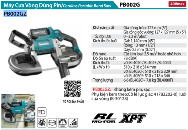 Máy Cưa Vòng Dùng Pin Makita PB002GZ (127x127mm/bl)(40v (không kèm pin sạc)