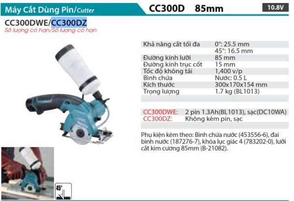 Máy Cắt Dùng Pin Makita CC300DZ (85mm)(10.8v) (không kèm pin sạc)