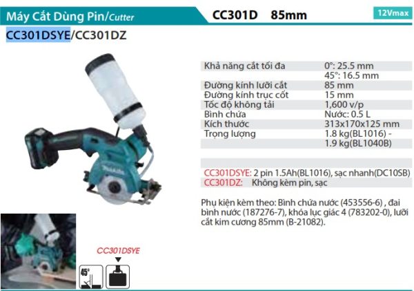 Máy Cắt Dùng Pin Makita CC301DSYE (12v max) (kèm 02 pin 1.5ah + sạc)