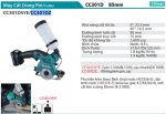 Máy Cắt Dùng Pin Makita CC301DZ (12v max) (không kèm pin sạc)