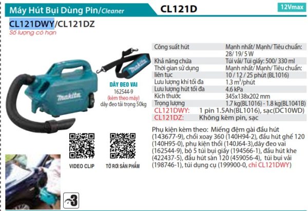 Máy Hút Bụi Dùng Pin Makita CL121DWY (12v max) (kèm 01 pin + sạc)