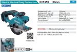 Máy Cắt Kim Loại Dùng Pin Makita DCS550Z (136mm)(18v) (không kèm pin sạc)