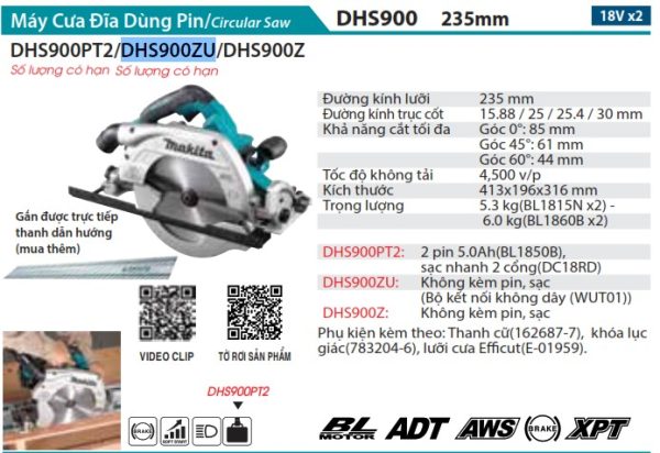 Máy Cưa Đĩa Dùng Pin Makita DHS900ZU (235mm/aws/bl) (không kèm pin sạc)