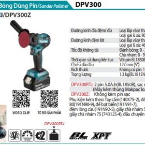 Máy Đánh Bóng Dùng Pin Makita DPV300RTJ (18v) (kèm 02 pin 5.0 + sạc nhanh)