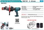 Máy Chấn Sắt Dùng Pin Makita DSC191Z (18v) (không kèm pin sạc)