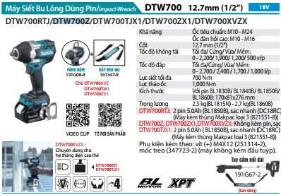 Máy Siết Bu Lông Dùng Pin Makita DTW700Z (12.7mm/bl)(18v (không kèm pin sạc)