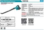 Máy Thổi Dùng Pin Makita DUB186RT (ống thổi sân vườn) (kèm 01 pin 5.0 + sạc nhanh)