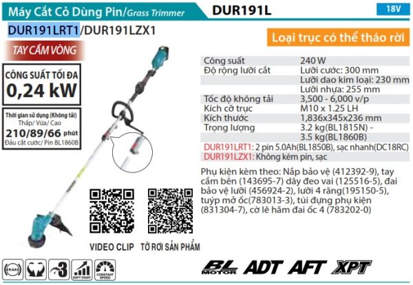 Máy Cắt Cỏ Dùng Pin/tách Trục/tay Makita DUR191LRT1 (kèm 02 pin 5.0 + sạc nhanh)