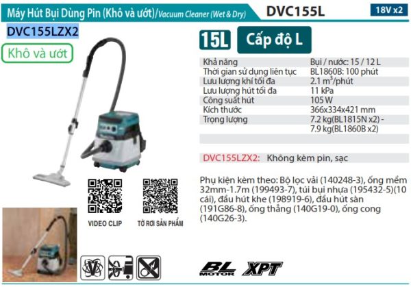 Máy Hút Bụi Dùng Pin Makita DVC155LZX2 (ướt & khô/bl) (không kèm pin sạc)