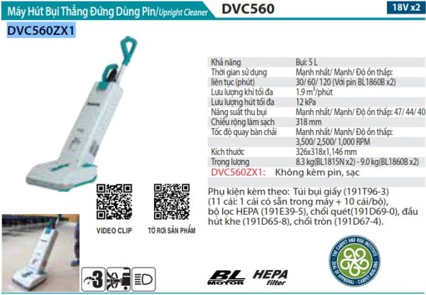 Máy Hút Bụi Thẳng Đứng Dùng Pin Makita DVC560ZX1 (hepa/bl) (không kèm pin sạc)