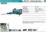 Máy Đục Bê Tông Makita HM1317C (chuôi lục giác 30mm)