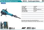 Máy Đục Bê Tông Makita HM1812 (chuôi lục giác 28.6mm)