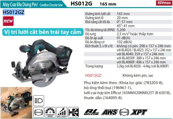 Máy Cưa Đĩa Dùng Pin Makita HS012GZ (165mm/aws/bl)(40v max)