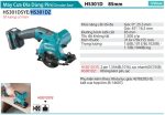 Máy Cưa Đĩa Dùng Pin Makita HS301DZ (85mm)(12v max) (không kèm pin sạc)