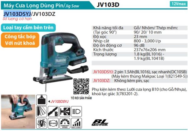 Máy Cưa Lọng Dùng Pin Makita JV103DSYJ (bl)(12v max) (kèm 01 pin + sạc)