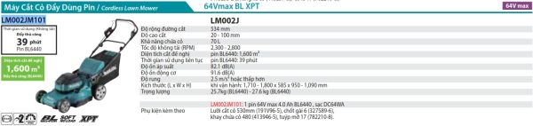 Máy Cắt Cỏ Đẩy Dùng Pin Makita LM002JM101 (530mm/bl)(64v ma (kèm 01 pin 4.0ah + sạc nhanh)