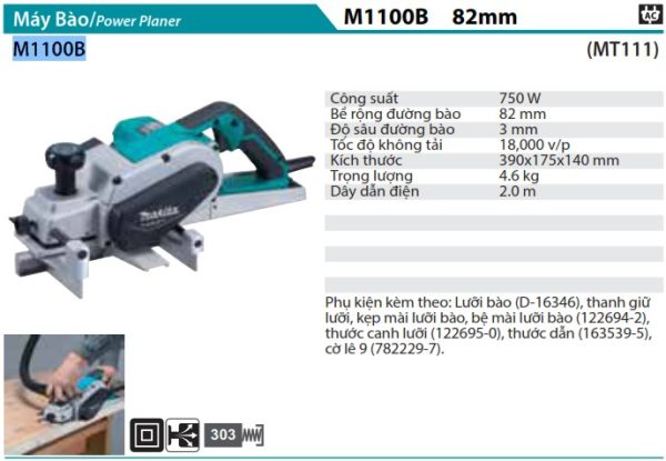 Máy Bào Makita M1100B (82mm)