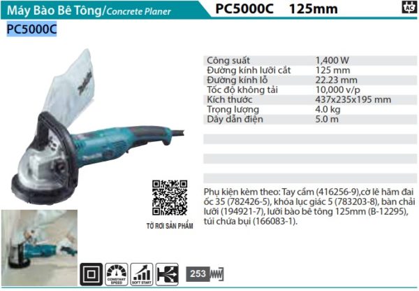 Máy Bào Bê Tông Makita PC5000C (125mm)