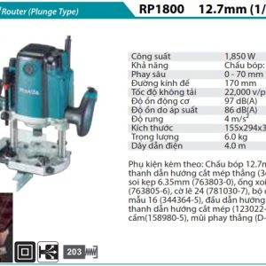 Máy Phay Makita RP1800 (12,7mm/1/2'')