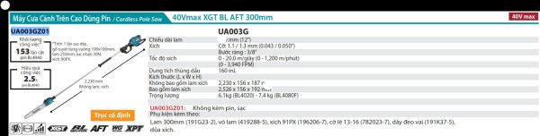 Máy Cưa Cành Trên Cao Dùng Pin Makita UA003GZ01 (300mm/bl) (không kèm pin sạc)