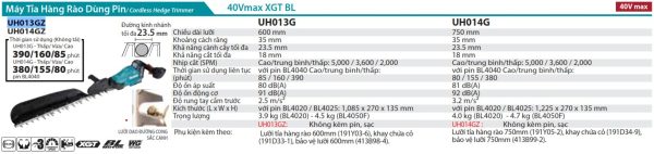 Máy Tỉa Hàng Rào Dùng Pin Makita UH013GZ (600mm/bl)(40v (không kèm pin sạc)