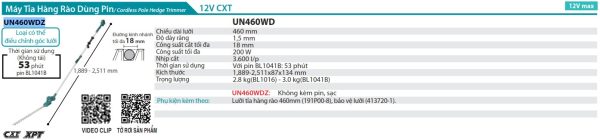 Máy Tỉa Hàng Rào Dùng Pin Makita UN460WDZ (460mm)(12v max (không kèm pin sạc)
