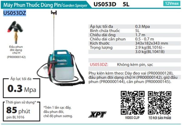 Máy Phun Thuốc Dùng Pin Makita US053DZ (5l)(12v max) (không kèm pin sạc)