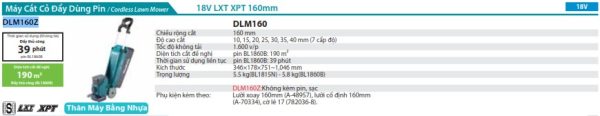 Máy Cắt Cỏ Đẩy Dùng Pin Makita DLM160Z (160mm)(18v) (không kèm pin sạc)